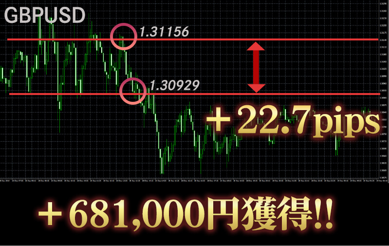 生徒15